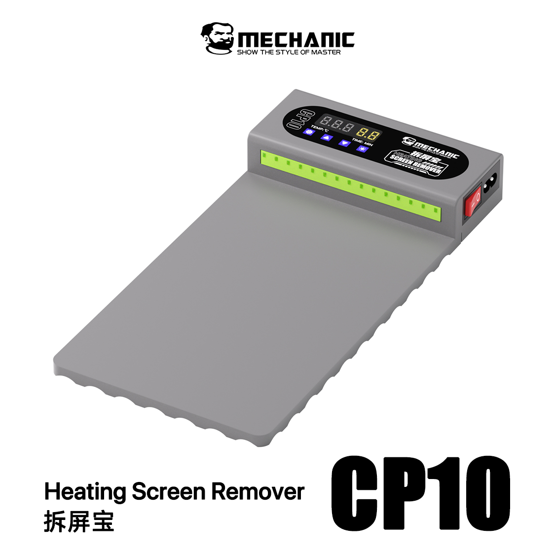 Partition Screen Divider - MEKANİK CP10 LCD Ekran Sökücü Isıtma