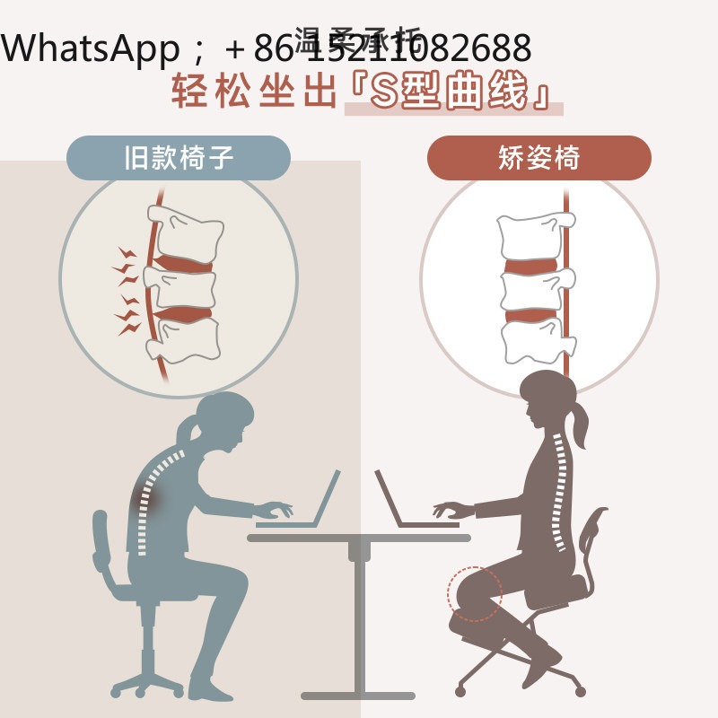 LLY ofis koltuğu, ergonomik du - Office Chair incelemesi ve fiyatı