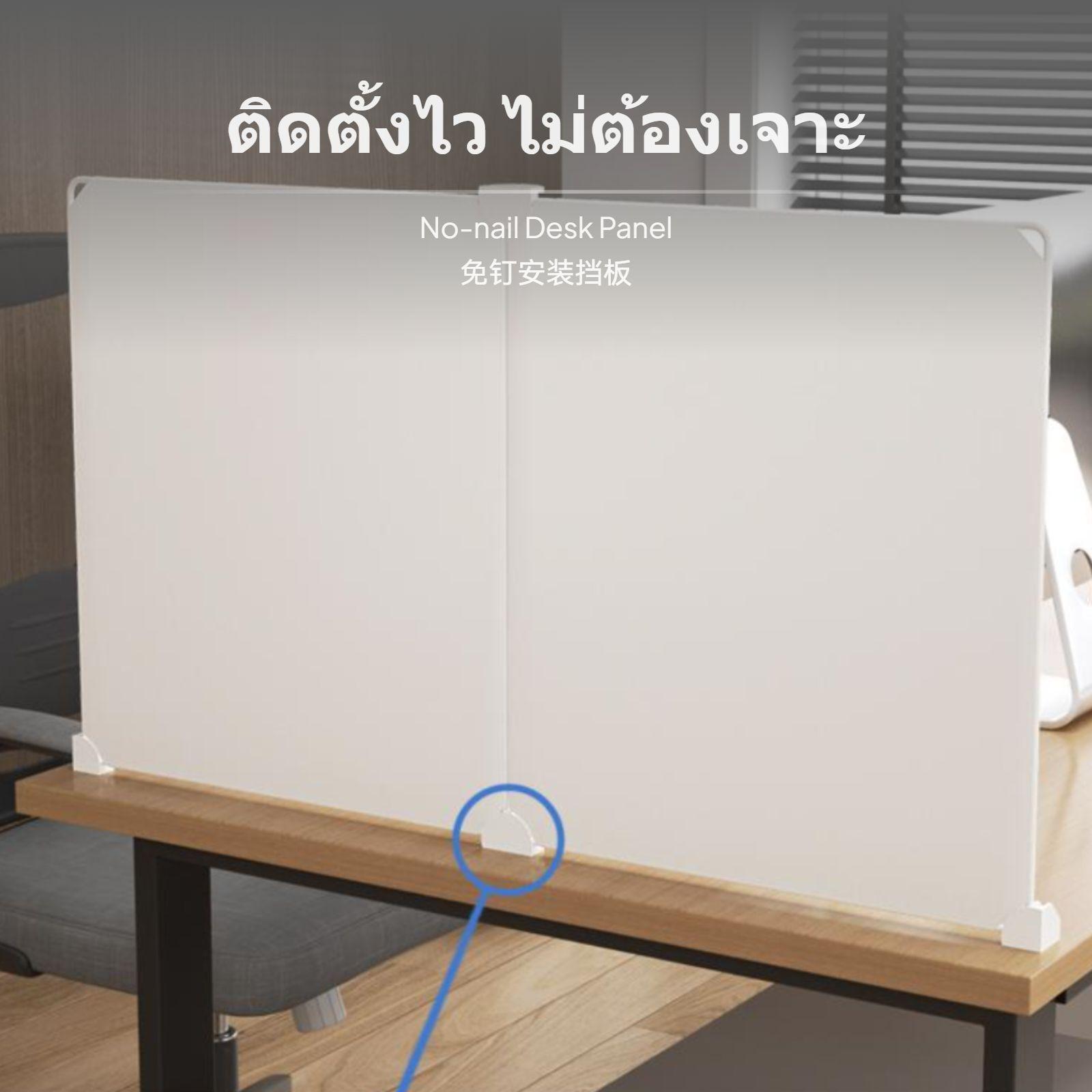 Ofis ve Sınıf Çalışma Alanı Ay - Partition Screen Divider incelemesi ve fiyatı